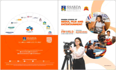 SMFE Brochure 2023