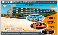 Brochure 2024