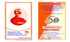 Aided Prospectus 2023