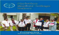 Prospectus 2023