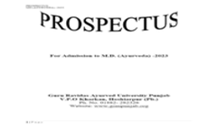 MD Admission Brochure 2023