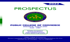 Prospectus 2022
