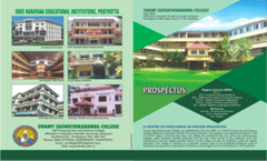 Prospectus  2024