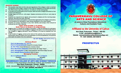 Brochure 2023