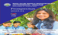 Brochure 2023