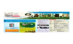 Brochure 2023