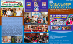 Brochure 2024