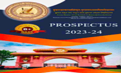 Prospectus 2023