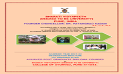 Ayurved PG Diploma Brochure 2023