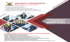 MBA BMAT Brochure 2023