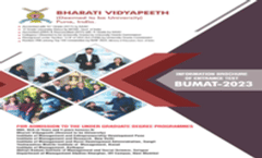 BBA BCA Brochure 2023