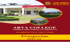 Arya Girls College Brochure 2023