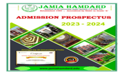 Prospectus  2023