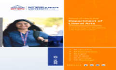 Brochure 2024