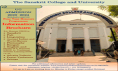 UG Admission Brochure 2023
