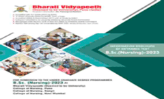 B.Sc Nursing Brochure 2024