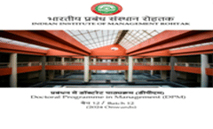 DPM Brochure 2024