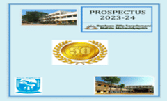 Prospectus 2023
