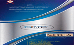 Brochure 2023