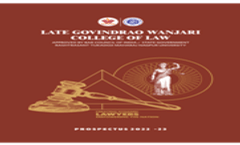 Brochure 2023