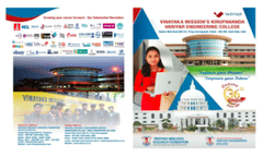 Brochure 2023