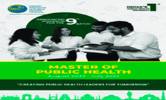 Master of public health brochure