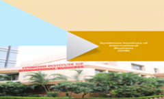 Brochure 2024