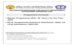 QIP Admission Brochure 2023