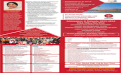 Brochure 2023