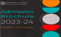 Admission Brochure 2023-24