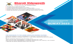 Brochure 2023