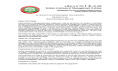 IPL Brochure 2024