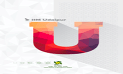 IIMU brochure