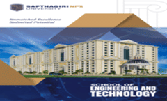 Engineering Brochure 2024