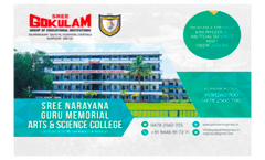 Brochure 2021