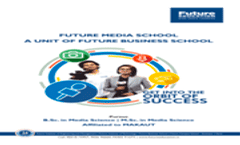 Media science 2024