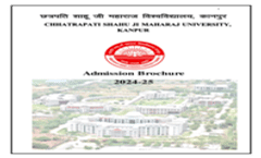 Admission Brochure 2024