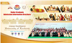 UG Admission Brochure 2024