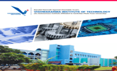 Information Brochure