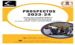 Prospectus 2023-24