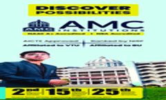 Amc Brochure 2024