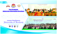 LU PG-Admission-Brochure-2024-25