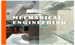 Photonics Engineering