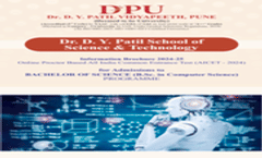 B.tech Brochure 2024