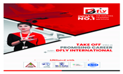 Brochure 2024-25