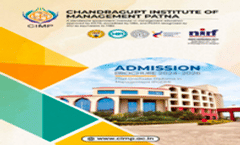 PGDM Admission Brochure
