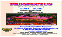 BCOM prospectus 2025