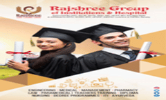 Rajshree Brochure 2024