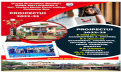 Prospectus-2022-23