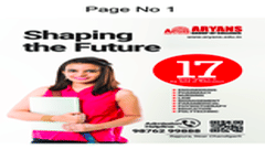 Brochure 2024